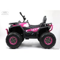 Электроквадроцикл RiverToys H999HH (розовый)