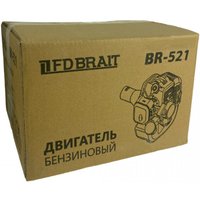Бензиновый двигатель Brait BR-521 в Гродно