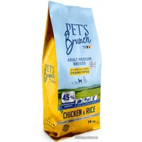Сухой корм для собак Pet's Brunch для взрослых собак средних пород 4 кг