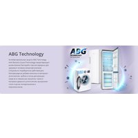 Стиральная машина ATLANT СМА 70У1213-02