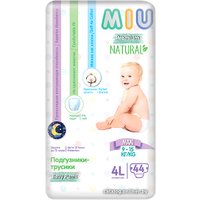 Трусики-подгузники MIU Premium Natural 4L Maxi (44 шт)