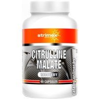 Цитруллин Strimex Citrulline (90 капсул)