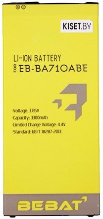 

Аккумулятор для телефона Bebat EB-BA710ABE
