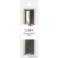 Оперативная память CBR 16ГБ DDR4 2666 МГц CD4-US16G26M19-01