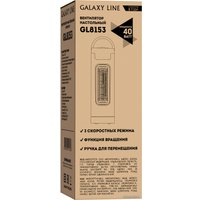 Колонный вентилятор Galaxy Line GL8153