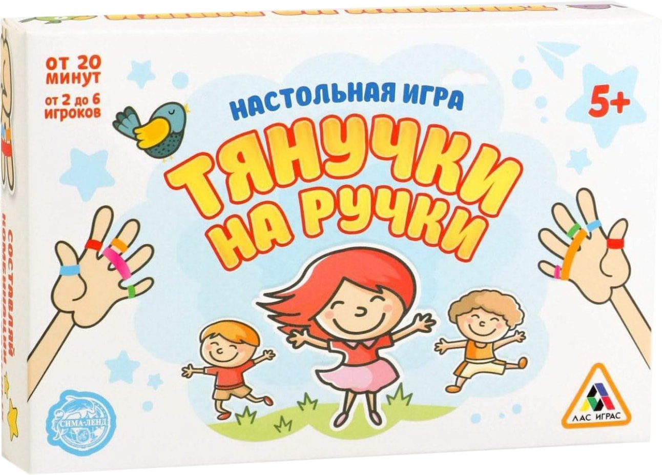 

Настольная игра Лас Играс Тянучки на ручки 3136124