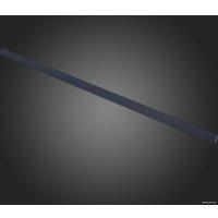 Шинопровод ST Luce накладной ST015.429.00