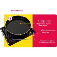Мини-печь Simfer M3402