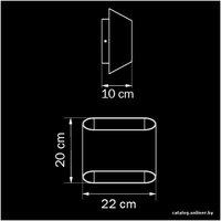 Бра Lightstar 808627