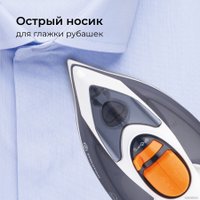 Утюг Evolution I-2227