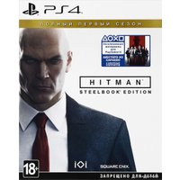  Hitman. Полный первый сезон. Steelbook Edition для PlayStation 4