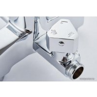 Душевая система  Ledeme L2443