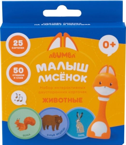 

Развивающая игра Alilo Животные ABU–FC-01