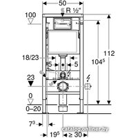 Инсталляция для унитаза Geberit Duofix 458.128.21.1