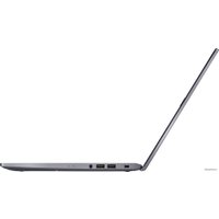 Ноутбук ASUS Expertbook P1512CEA-EJ0036
