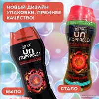 Кондиционер для белья Lenor Spring 224 г