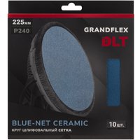Набор шлифкругов DLT GrandFlex BLUE-NET Ceramic P240 225мм (10 шт)