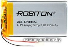 Аккумулятор Robiton LP604374 2300 mAh 1 шт