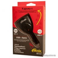 Автомобильное зарядное Ritmix RM-021