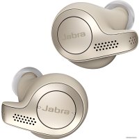 Наушники Jabra Elite 65t (золотисто-бежевый)