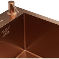 Кухонная мойка Roxen Simple 560220-50BR-GR бронза/текстурная PVD покрытие (с коландером и дозатором)