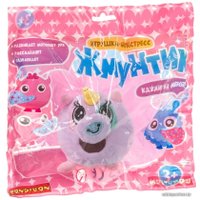 Сквиш Bondibon Жмунтик ВВ4452