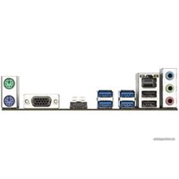 Материнская плата Gigabyte B560M H (rev. 1.x) в Лиде