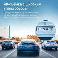 Видеорегистратор-GPS информатор (2в1) Roadgid Tube 2CH