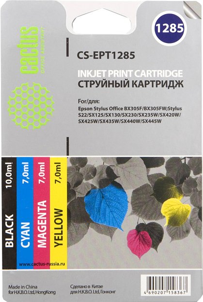 

Картридж CACTUS CS-EPT1285