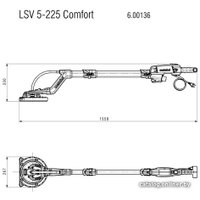 Шлифмашина для стен и потолков Metabo LSV 5-225 Comfort 600136000