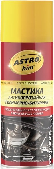 ASTROhim Antiruster Мастика полимерно-битумная 520мл AC-490