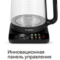Электрический чайник RED Colorsense KG1330D