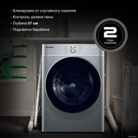 Стирально-сушильная машина Hyundai WMD9413