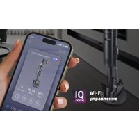 Пылесос Polaris PVCSDC 3000 Wi-Fi IQ Home (серый)