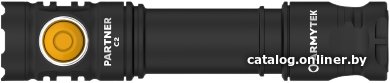 Фонарь Armytek Partner C2 Magnet USB (белый свет)