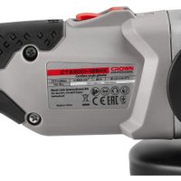 Угловая шлифмашина Crown CT23001-125HX-4 BMC (с 2-мя АКБ)