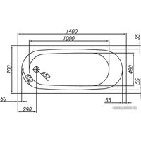 Ванна Kolpa-San Tamia 140x70