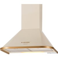 Кухонная вытяжка CATA Neblia 600 Ivory Brass 02052801