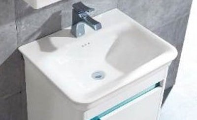 

Умывальник CeramaLux NYJ851-60