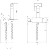 Гигиенический душ Fashun A7505