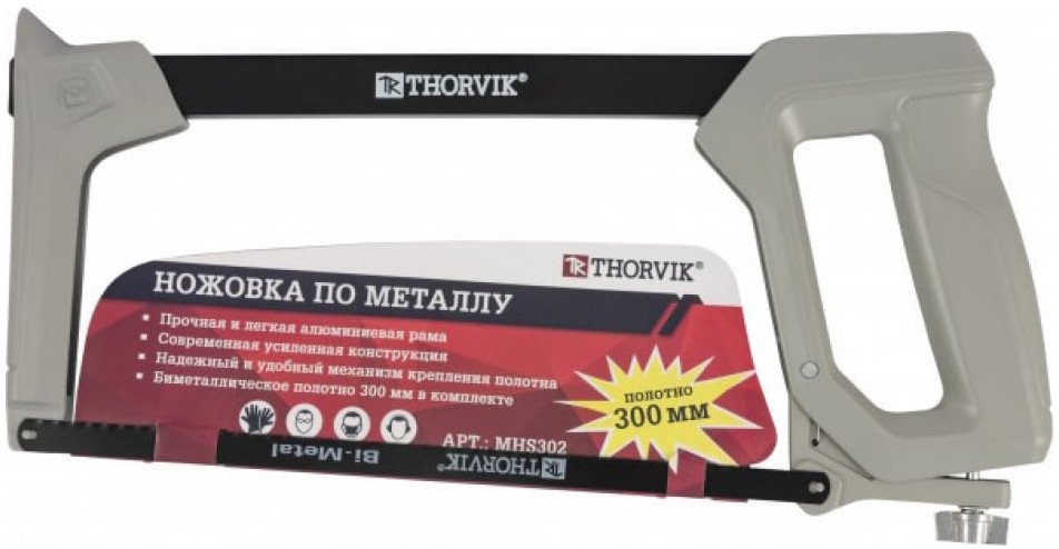 

Ножовка Thorvik MHS302