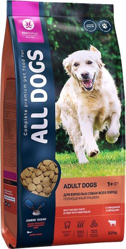 Сухой корм для собак All Dogs для взрослых с говядиной и овощами 2.2 кг
