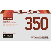 Картридж easyprint LK 350 (аналог Kyocera TK-350)