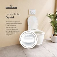 Унитаз подвесной Lavinia Boho Relfix Bell Pro Rimless 9 в 1 97010005 (белый пластик)