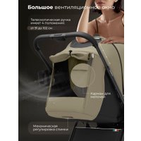 Коляска прогулочная «книга» Sweet Baby SBL Elegante D (светло-зеленый)