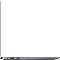 Ноутбук ASUS VivoBook S14 S410UN-EB198