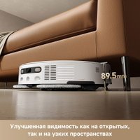 Робот-пылесос Trouver Robot Vacuum V50 Ultra Complete RLV72LE-1 (евровилка, белый)