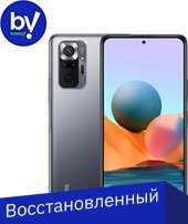 

Смартфон Xiaomi Redmi Note 10 Pro 6GB/128GB Восстановленный by Breezy, грейд B (серый оникс)