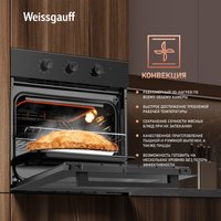 Электрический духовой шкаф Weissgauff EOM 19 MB Black Edition