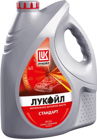 Лукойл Стандарт 10W-40 API SF/CC 4л